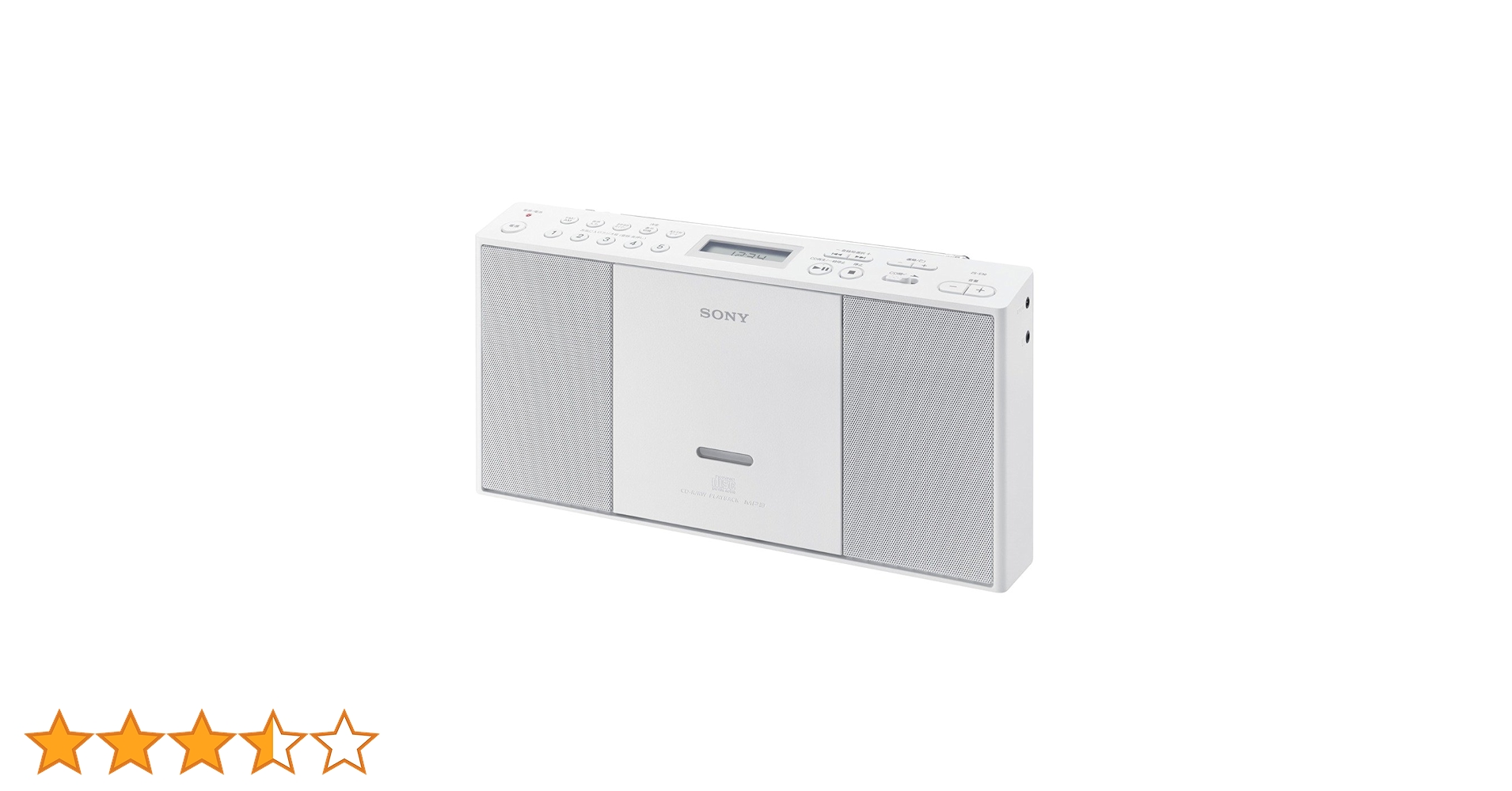 Amazon.co.jp: ソニー CDラジオ ZS-E30 : FM/AM/ワイドFM対応 ホワイト
